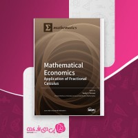 کتاب Mathematical Economics واسیلی ای تاراسوف دانلود PDF