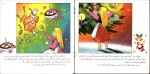 کتاب دخترک کبریت فروش هانسکریستین آندرسن دانلود pdf-1