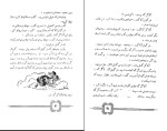 کتاب هایدی یوهانا اشپیری دانلود PDF-1