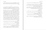 کتاب جنگ و صلح لئو تولستوی دانلود pdf-1