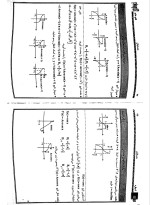 کتاب حسابان مجید حدیدی دانلود PDF-1