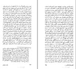 کتاب سفر در ایران گاسپار درو ویل دانلود pdf-1