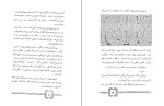 کتاب آدمک چوبی کارلو کولودی دانلود PDF-1