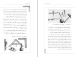 کتاب اهرام مصر تیم مک نیس دانلود PDF-1