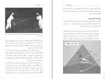 کتاب اهرام مصر تیم مک نیس دانلود PDF-1