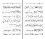 کتاب خدمتکار استفانی لند دانلود pdf-1