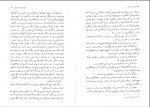 کتاب خواب عمو جان فئودور داستایوسکی دانلود pdf-1