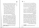 کتاب در جست و جوی معنا اسوالد هنفلینگ دانلود pdf-1