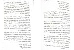 کتاب دیزی دارکر آلیس فینی دانلود pdf-1