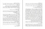 کتاب راه و رسم میلیونرها مارک فیشر دانلود pdf-1