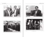 کتاب ماموریت غیرممکن بدری مشهدی دانلود PDF-1