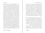 کتاب منشا عالم حیات انسان و زبان هوبرت رویز دانلود PDF-1