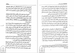 کتاب زنان فیلسوف رژین پی تیرا دانلود pdf-1