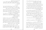 کتاب سنگ معجزه موریس لبلان دانلود PDF-1
