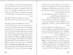 کتاب سپتامبر بی باران ویلیام فاکنر دانلود PDF-1