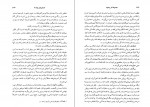 کتاب مجموعه آثار چخوف جلدسوم دانلود PDF-1