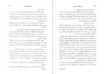 کتاب مجموعه آثار چخوف جلدسوم دانلود PDF-1