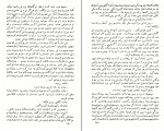 کتاب آزردگان جلد دوم فئودرو داستایفسکی دانلود PDF-1