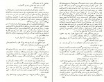 کتاب آزردگان جلد دوم فئودرو داستایفسکی دانلود PDF-1