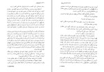 کتاب آشیان عقاب کنستانس هون دانلود PDF-1