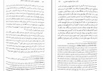 کتاب اسلام گرایی سومین جنبش مقاومت رادیکال ارنست نولته دانلود PDF-1