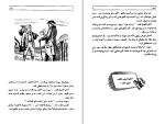 کتاب اسیر رابرت لوئي استیونسن دانلود PDF-1