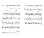 کتاب الکساندر سولژنیتسین الکسیس کلیموف دانلود PDF-1