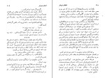 کتاب انتقام شوهر لئو تولستوی دانلود PDF-1