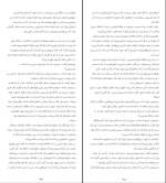 کتاب بائودولینو اومبرتو اکو دانلود PDF-1