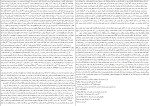 کتاب بادیگارد کاترین سنتر دانلود PDF-1