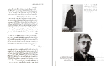 کتاب برآمدن رضاخان سیروس غنی دانلود PDF-1