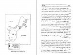 کتاب جنگ آینده آمریکا کاسپر واین برگر دانلود PDF-1