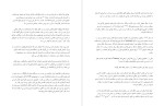 کتاب جنگ ایران و عراق پیر رازو دانلود PDF-1