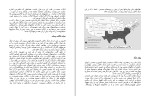 کتاب جنگ داخلی آمریکا جیمز آ کوریک دانلود PDF-1