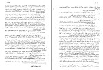 کتاب جنگ و صلح جلد یک ل.ن.تولستوی دانلود PDF-1