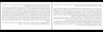 کتاب جهان مسطح است توماس فریدمن دانلود PDF-1