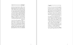 کتاب خاطرات یک استاد آنتوان چخوف دانلود PDF-1