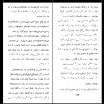 کتاب خال کوب آشویتس هدر موریس دانلود PDF-1