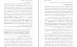 کتاب داستان خاستگاه انسان و جهان هستی دیوید کریستین دانلود PDF-1