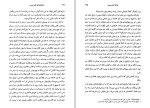 کتاب داستان های کریسمس چارلز دیکنز دانلود PDF-1