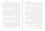 کتاب در پاسخ بدخواهان احمد کسروی دانلود PDF-1