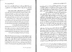 کتاب دموکراسی در برابر سرمایه داری الن میک سینزوود دانلود PDF-1