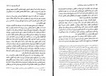 کتاب دموکراسی در برابر سرمایه داری الن میک سینزوود دانلود PDF-1