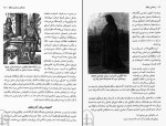 کتاب رنسانس ایتالیا کارن اسمن دانلود PDF-1