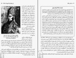 کتاب رنسانس ایتالیا کارن اسمن دانلود PDF-1
