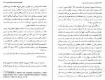 کتاب فمنیسم و جنبش مارکسیستی ماری آلیس واترز دانلود PDF-1