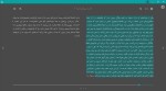 کتاب قدرت بی‌قدرتان واتسلاف هاول دانلود PDF-1