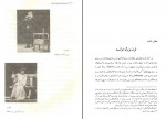 کتاب ماجراهای جاویدان تئاتر گی لکلرک دانلود PDF-1