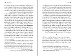 کتاب مراقبت و تنبیه میشل فوکو دانلود PDF-1