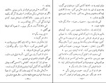 کتاب موش ها و آدم ها جان استاین بک دانلود PDF-1
